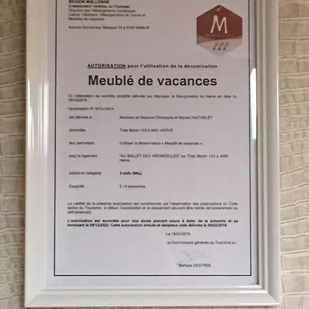 Au Ballet Des Hirondelles 別荘